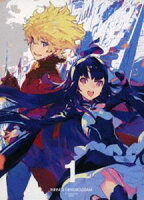 インフィニット・デンドログラム