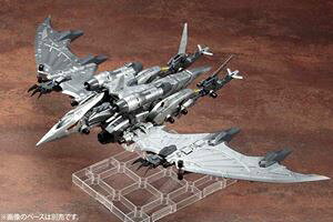 HMM�V���[�Y ZOIDS RZ-029 �X�g�[���\�[�_�[ ZD101Y �g�ݗ��Ď��v�����f��