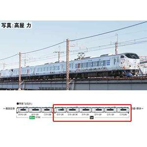 JR 281n}d(n[LeB͂邩EButterfly)Zbgi6j 98674 NQ[W