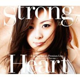 倉木麻衣／Storong Heart〜from Mai Kuraki Premium Live One for all，All for one〜（通常盤） [DVD]