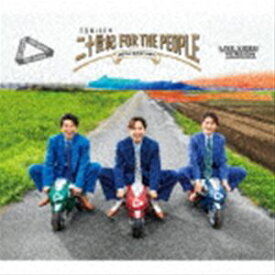 20th Century / 二十世紀 FOR THE PEOPLE（初回盤A／CD＋Blu-ray） [CD]