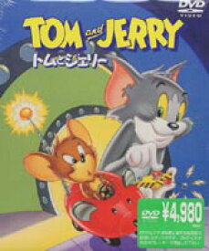 トムとジェリー セット 3 VOL.8-10 [DVD]