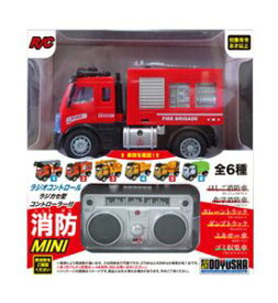 1/64 はたらく車両ミニ 2化学消防車 14474 ラジコン