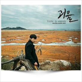 輸入盤 PARK SI HWAN / 2ND MINI ALBUM ： MONSTER [CD]