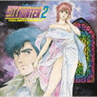 【Blu-specCD2】 CITY HUNTER 2 オリジナル・アニメーション・サウンドトラック Vol.2