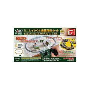 ~jCAEgH^]Zbg 20-800 NQ[W