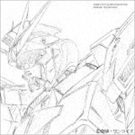 澤野弘之 / 機動戦士ガンダムNT オリジナル・サウンドトラック [CD]