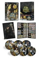 大奉打更人—正義の銅鑼と王朝の闇— DVD-BOX3 [DVD]