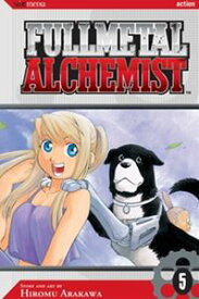 Fullmetal Alchemist Vol.5／鋼の錬金術師 5巻