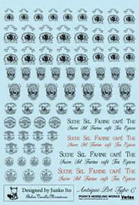 DAV-01C Vertex アンティークポットTypeC 45175 デカール