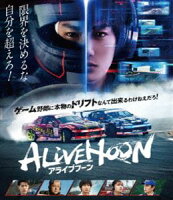 ALIVEHOON アライブフーン