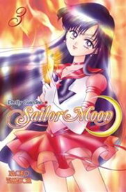 Pretty Guardian： Sailor Moon Vol.3／セーラームーン 3巻