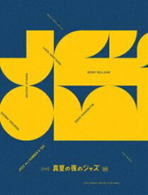 真夏の夜のジャズ 4K修復版 [Blu-ray]