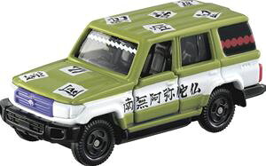 Sł̐ng~J vol.2 10 ߖ s