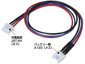 �^�~��Li-Fe�p�ϊ��R�l�N�^�[30cm CN202L RC�p�[�c