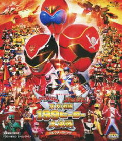 ゴーカイジャー ゴセイジャー スーパー戦隊199ヒーロー大決戦 コレクターズパック [Blu-ray]