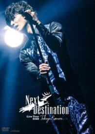 木村拓哉／TAKUYA KIMURA Live Tour 2022 Next Destination（通常盤） (初回仕様) [DVD]
