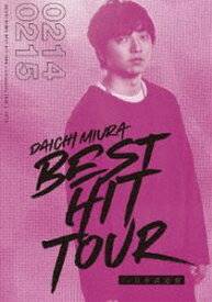 三浦大知／DAICHI MIURA BEST HIT TOUR in 日本武道館 [DVD]