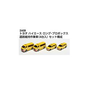 g^nCG[X OEv{bNX HێƎ (4) 23-653B NQ[W
