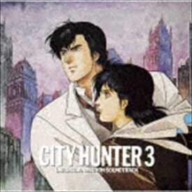 (オリジナル・サウンドトラック) CITY HUNTER 3 オリジナル・アニメーション・サウンドトラック（Blu-specCD2） [CD]