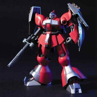 HGUC 1/144 ヤクト・ドーガ(クェス・エア専用機) [機動戦士ガンダム 逆襲のシャア] 組み立て式プラモデル