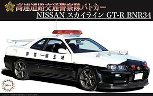 1/24 �j�b�T�� �X�J�C���C���iR34�jGT-R �p�g�J�[ ID87 �g�ݗ��Ď��v�����f��