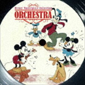 ディズニー・マスターピース・コレクション -オーケストラ- [CD]