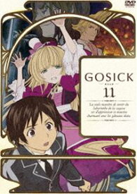 GOSICK ゴシック DVD通常版 第11巻 [DVD]