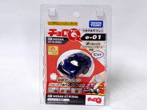 `Q e-01 Y NISSAN GT-RiR35j