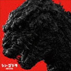 鷺巣詩郎 伊福部昭 / シン・ゴジラ劇伴音楽集（UHQCD） [CD]