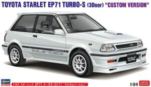 1/24 TOYOTA X^[bgEP71 ^[{Si3hAjJX^o[W 20777 gݗĎvf
