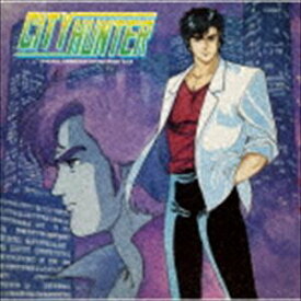 (オリジナル・サウンドトラック) CITY HUNTER オリジナル・アニメーション・サウンドトラック Vol.2（Blu-specCD2） [CD]