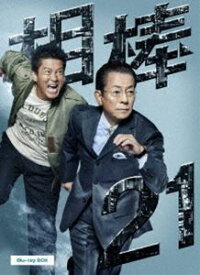 相棒 season21 Blu-ray BOX [Blu-ray]