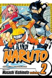 Naruto Vol. 2／NARUTO 2巻