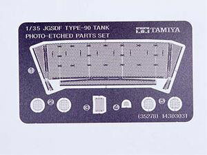 1/35 ㎩q 90 Gb`Op[cZbg 35278 vfp[c