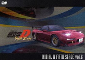 頭文字［イニシャル］D Fifth Stage Vol.6 [DVD]