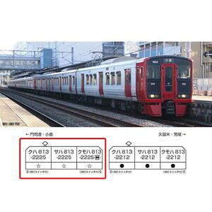 813n2200ԑ 3{Zbg 10-2047 NQ[W