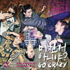 輸入盤 2PM / 4TH ALBUM ： GO CRAZY （NORMAL EDITION） [CD＋BOOKLET]
