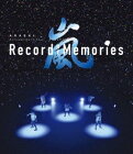 ARASHI Anniversary Tour 5×20 FILM”Record of Memories”