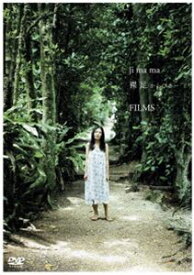 ji ma ma／裸足 からびさ-films [DVD]