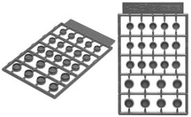 U・バーニア フラット2 OP-179 プラモデルパーツ