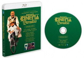 ニュー・シネマ・パラダイス インターナショナル版 4Kレストア 普及版 Blu-ray [Blu-ray]
