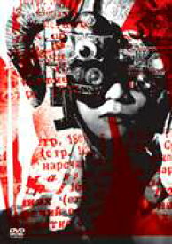 メリー／Many Merry Days ＃1 〜日比谷野外音楽堂〜2006.7.30（通常盤） [DVD]