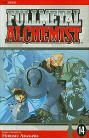 Fullmetal Alchemist Vol.14／鋼の錬金術師 14巻
