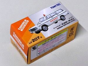 g~J~ebhBe[W 1/64 LV-207a gybg }X^[C h~} ishǁj 66N ~jJ[