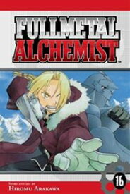 Fullmetal Alchemist Vol.16／鋼の錬金術師 16巻