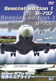 Special Edition 1 B-737 [DVD]