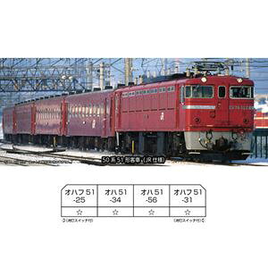 50n51`q JRdl 4{Zbg 10-2045 NQ[W