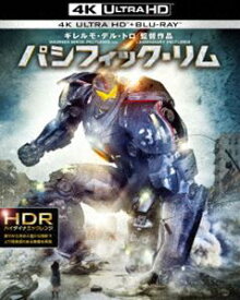 パシフィック・リム＜4K ULTRA HD＆ブルーレイセット＞（4K ULTRA HD Blu-ray） [Ultra HD Blu-ray]