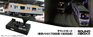 TEhJ[hg17000nE18000n 22-242-8 NQ[W
